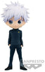 Figura Banpresto Q Posket Jujutsu Kaisen - Satoru Gojo Ii (ver.a) (14 Cm)