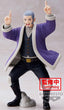 Figura Banpresto Golden Kamu Yoshitake Shiraishi