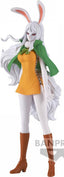 Figura Banpresto One Piece Dxf: The Grandline Lady: Wanokuni (vol.9) (18 Cm)