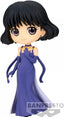 Figura Banpresto Q Posket Pretty Guardian Sailor Moon Eternal: Princess Saturn (ver.a) (14 Cm)
