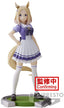 Figura Banpresto Umamusume: Pretty Derby Narita Top Road (18 Cm)