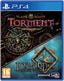 Planescape: Torment: Enhanced Edition - Icewind Dale Enhanced Edition Sony Playstation 4 PS4