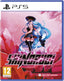 Shinorubi Sony Playstation 5 PS5
