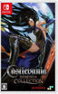 Castlevania Dominus Collection (asia) Nintendo Switch