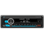 Autoradio 1 DIN SWM M12 Bluetooth Negro