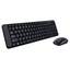 Teclado de membrana Inalámbrico + Ratón Logitech MK220 - Desprecintado