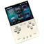 Trimui Brick (Sin SD Card) Blanco - Consola Retro
