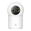 Cámara de Vigilancia Xiaomi Smart Camera C701 Pro WiFi 6 4K Visión Nocturna