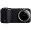 Xiaomi 17 Ultra Photography Kit Pro