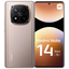 Xiaomi Redmi Note 14 Pro Plus 5G 12GB/512GB Dorado