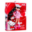 MuEca Jade Hello Kitty Bratz