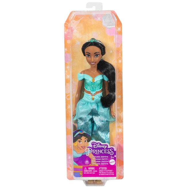 Mueca Jasmine Princesas Disney Hover Image