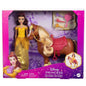 MuEca Bella & Philippe La Bella Y La Bestia Disney