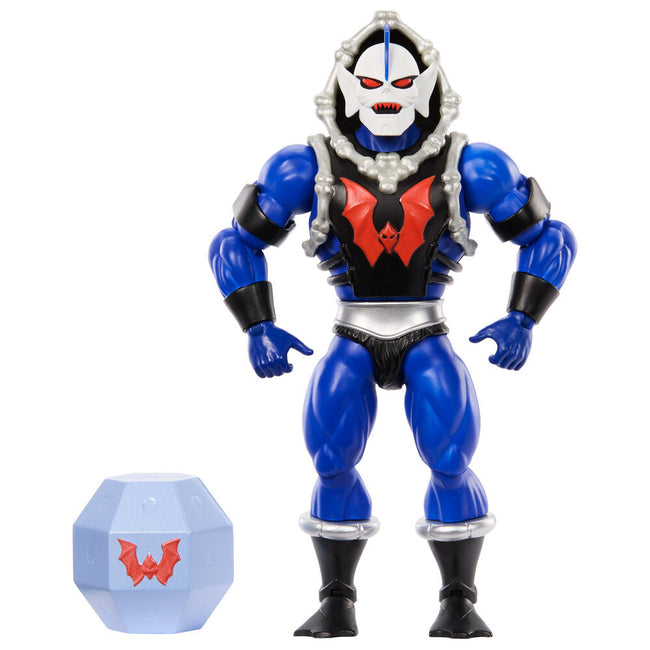 Figura Hordak Masters Of The Universe Origins 14Cm Hover Image