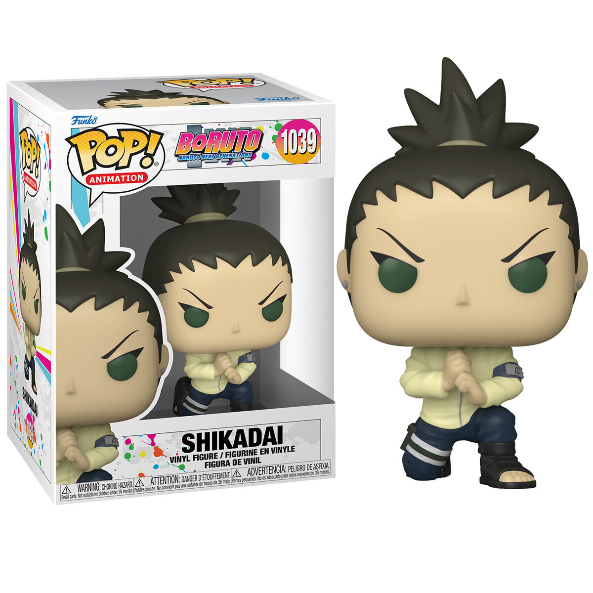 Figura Pop Boruto Shikadai