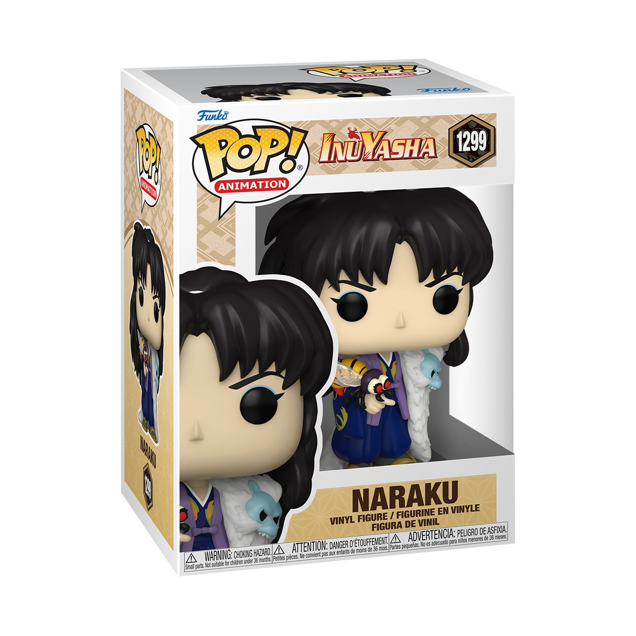 Figura Pop! Inuyasha Naraku