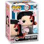 Figura Pop Demon Slayer Kimetsu No Yaiba Nezuko Kamado Exclu