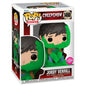 Figura Pop Creepshow Jordy Verrill