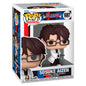 Figura Pop Bleach Sosuke Aizen