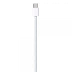 Cable USB Tipo C a USB Tipo C - 1m  Trenzado Blanco