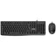 Pack con Cable NILOX Combo - USB  Teclado y Ratón  Negro