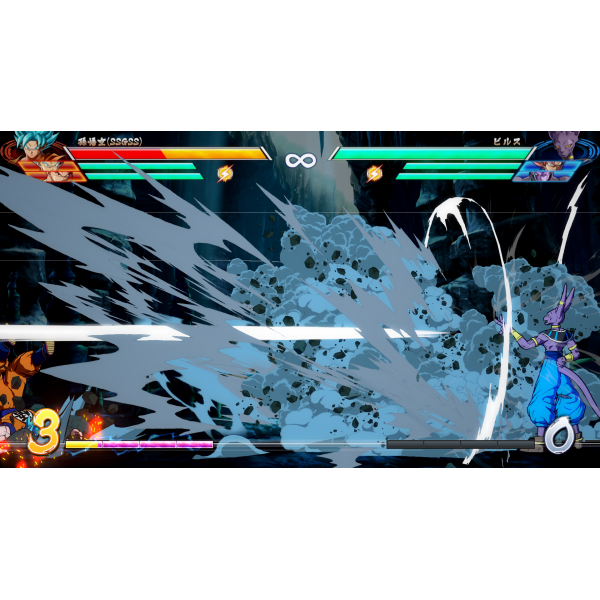 Dragon Ball Fighterz Ps5