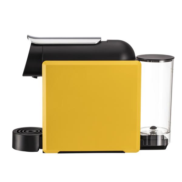 Cafetera de Cápsulas Delta Q Mini Qool Amarillo