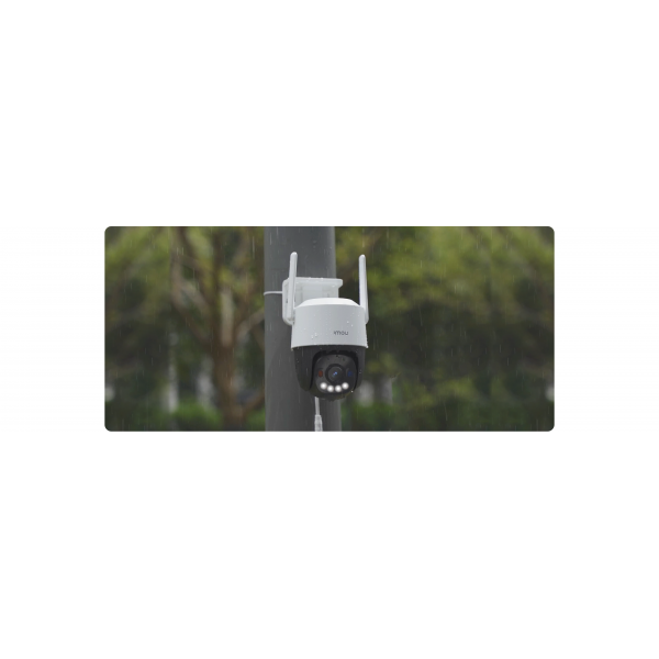 Imou IPCam Cruiser SC 4G 3MP