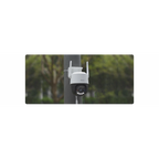 Imou IPCam Cruiser SC 4G 3MP