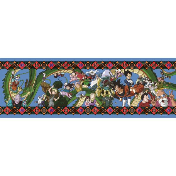 Puzzle Panorama Dragon Ball 1000Pzs Main Image