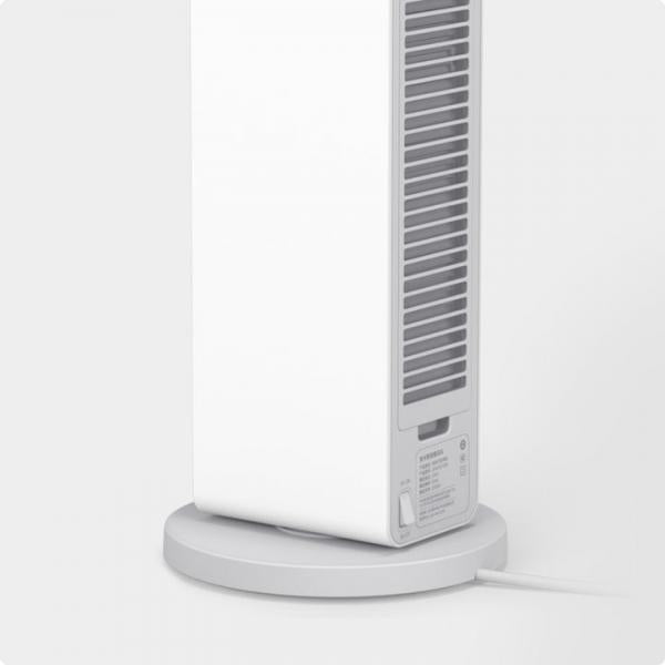 Calefactor Smartmi Smart Fan Heater