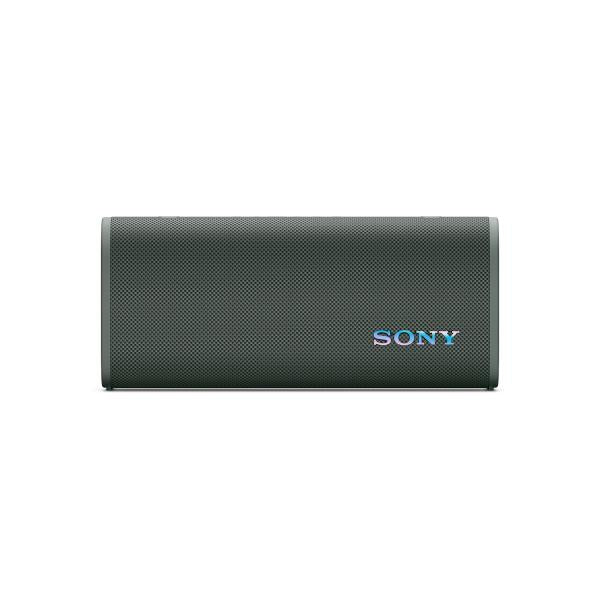 Sony Ult Field 3 Gris Bosque / Altavoz Portátil Inalámbrico