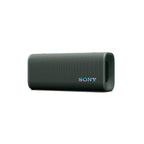 Sony Ult Field 3 Gris Bosque / Altavoz Portátil Inalámbrico