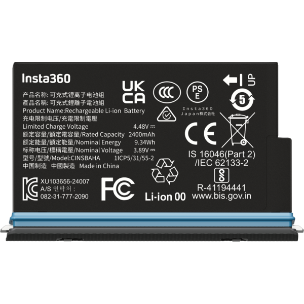 Insta360 X5 / Batería Oficial Insta360 X5