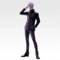 Figura Ichibansho Jujutsu Kaisen 0 The Movie Satoru Gojo 21cm