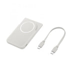 Samsung Magnetic EB-U2500XJE 25W 5000mAh Gris