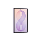 Samsung Galaxy Z Fold8 5g Lavanda / 12 + 256 Gb / 6.9'' Dynamic Amoled 2x 120hz