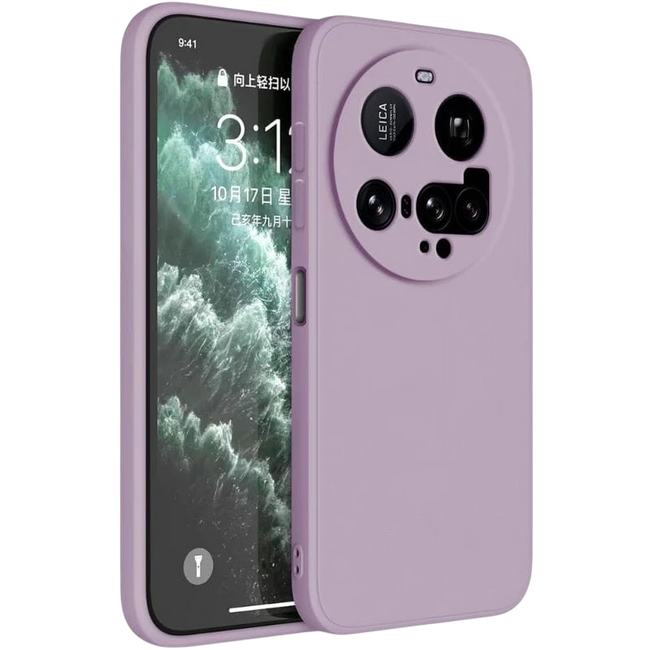 Funda Xiaomi 15 Ultra 5G Square Liquid Premium Lavanda Hover Image