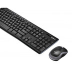 Teclado Y Mouse Logitech Wireless Logitech Mk270 P/n:920-004513