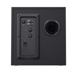 Trust GXT-38 Multimedia Speakers 2.1