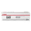 Tambor Canon 049 Lbp112 - Lbp113w - Mf112 - Mf113w