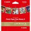 Papel Canon Foto Pp - 201 2311b060 13x13 - 20 Hojas