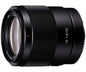 Sony Sel35f18f / Objetivo Fe 35mm F1.8 Para Cámara Reflex Digital