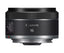 Canon Rf 16mm F2.8 Stm / Objetivo Ultra Gran Angular