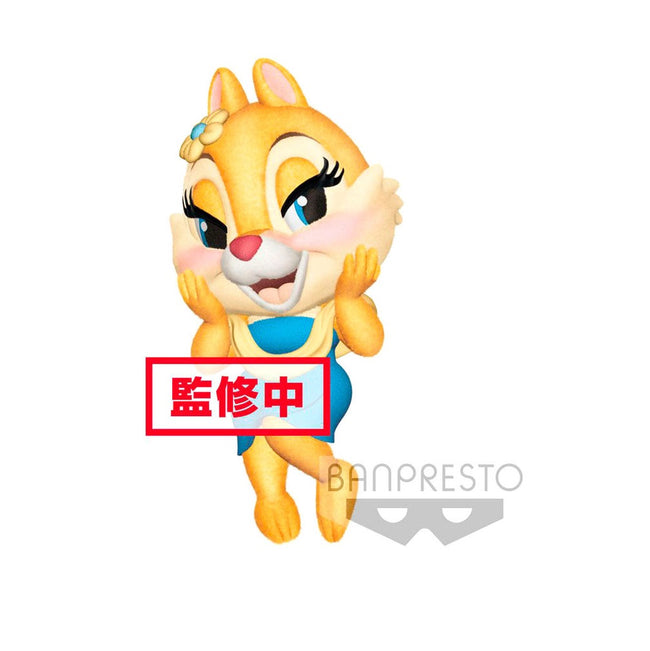 Figura Qposket Disney Chip Y Chop Clarice 7 Cm Hover Image