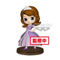Figura Qposket Disney Sofia Fiesta 7 Cm