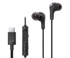 Jvc Ha-fr9uc Gumy Connect Black / Auriculares Con Cable Usb-c