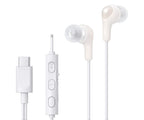 Jvc Ha-fr9uc Gumy Connect White / Auriculares Con Cable Usb-c