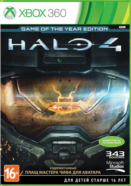 Halo 4 Game Of The Year Edition (xbox One) Xbox 360 Hover Image