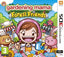 Gardening Mama: Forest Friends 3DS